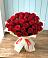 Букет 29 Красных роз в Златоусте