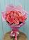 Букет 15 Розовых роз Равель в Златоусте