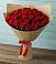 Букет Красные розы Милано в Златоусте