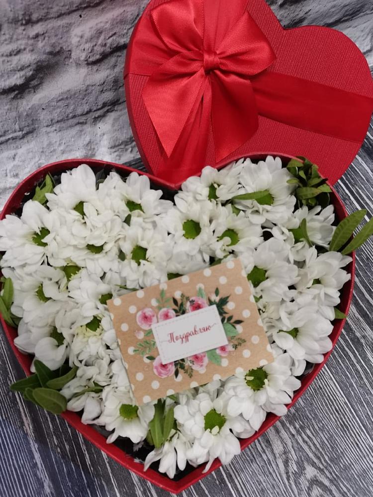 Цветочная композиция из Хризантемы в виде сердца в Златоусте