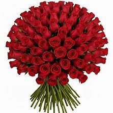 Букет Красные розы Чери Лав в Златоусте