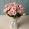 Букет Розовый шарм в Златоусте